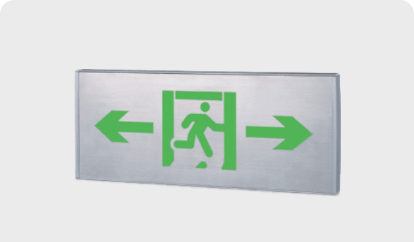 AI智能灯具与标志